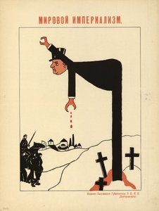 Verdensimperialisme av Неизвестный художник